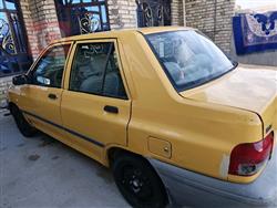 سايبا 131